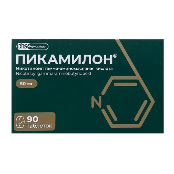 ПИКАМИЛОН таб 50мг n30
