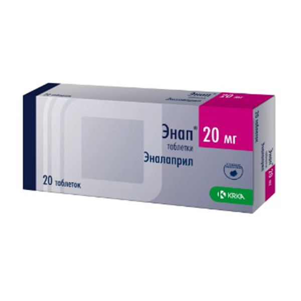 ЭНАП таб 20мг 20 шт.