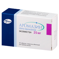 АРОМАЗИН