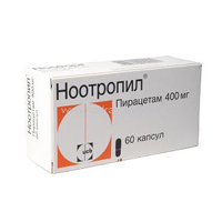 Ноотропил