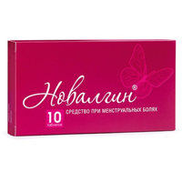 НОВАЛГИН таб n10