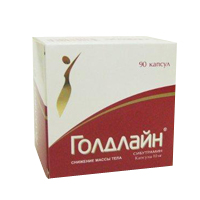 ГОЛДЛАЙН капс. 10мг 90 шт.