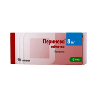 ПЕРИНЕВА