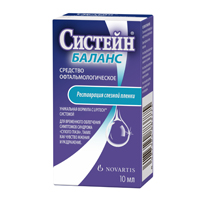 Систейн Баланс