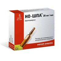 Но-шпа