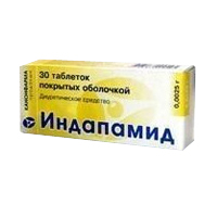 ИНДАПАМИД АЛСИ таб п/об 2.5мг n30