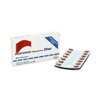 АКАТИНОЛ МЕМАНТИН