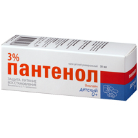 ПАНТЕНОЛ ВИАЛАЙН спрей 130г ПАНТЕНОЛ ВИАЛАЙН спрей 130г