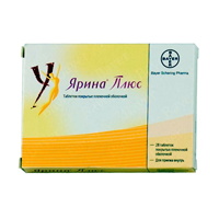 Ярина плюс набор