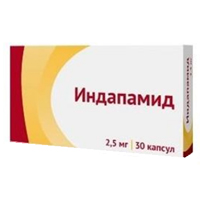 ИНДАПАМИД капс. 2.5мг n30