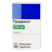 ПРАДАКСА капс. 150мг 30 шт.