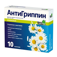 АНТИГРИППИН пор. д/р-ра орал. (пак.) 5г 10 шт. Медово-Лимонный
