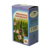 ВЕРБЕНА ЛЕДЕНЦЫ