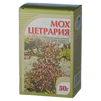 ЦЕТРАРИЯ ИСЛАНДСКАЯ сырье 30г