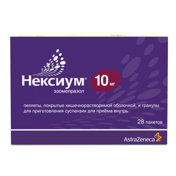 НЕКСИУМ гран. (пак.) 10мг n28