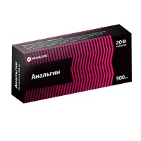 АНАЛЬГИН таб 500мг n20