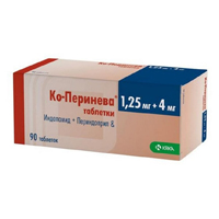 КО-ПЕРИНЕВА