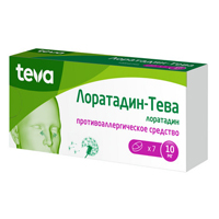 ЛОРАТАДИН таб 10мг 7 шт.