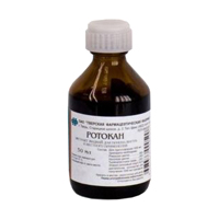 РОТОКАН р-р (фл.) 50мл