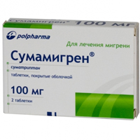 СУМАМИГРЕН