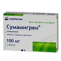 СУМАМИГРЕН таб п/об 100мг n6 СУМАМИГРЕН таб п/об 100мг n6