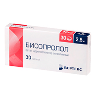 БИСОПРОЛОЛ