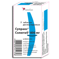 СУПРАКС СОЛЮТАБ