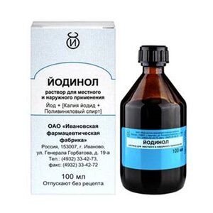 ЙОДИНОЛ р-р (фл.) 100мл n1