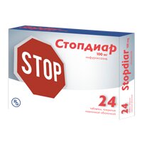 СТОПДИАР таб п/об 100мг n24