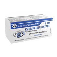 СУЛЬФАЦИЛ НАТРИЯ капли гл. (тюб-кап.) 20% - 5мл n1