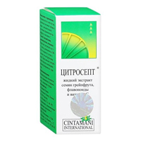 ЦИТРОСЕПТ