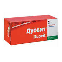 ДУОВИТ