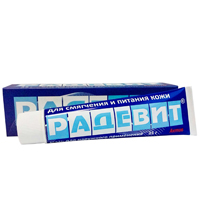 РАДЕВИТ АКТИВ