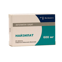 НАЙЗИЛАТ таб п/об 600мг n20