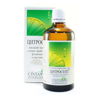ЦИТРОСЕПТ капли (фл.) 100мл