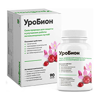 УРОБИОТИК