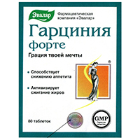 ГАРЦИНИЯ+ПИКОЛИНАТ ХРОМА