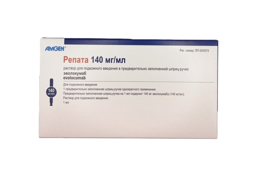 РЕПАТА р-р д/ин. (шприц) 140мг/мл - 1мл n1