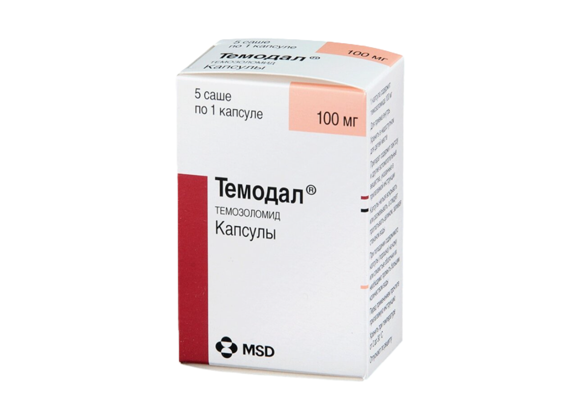ТЕМОДАЛ капс. 100мг n5