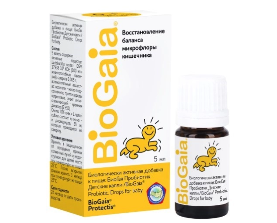 БИОГАЯ ПРОТЕКТИС