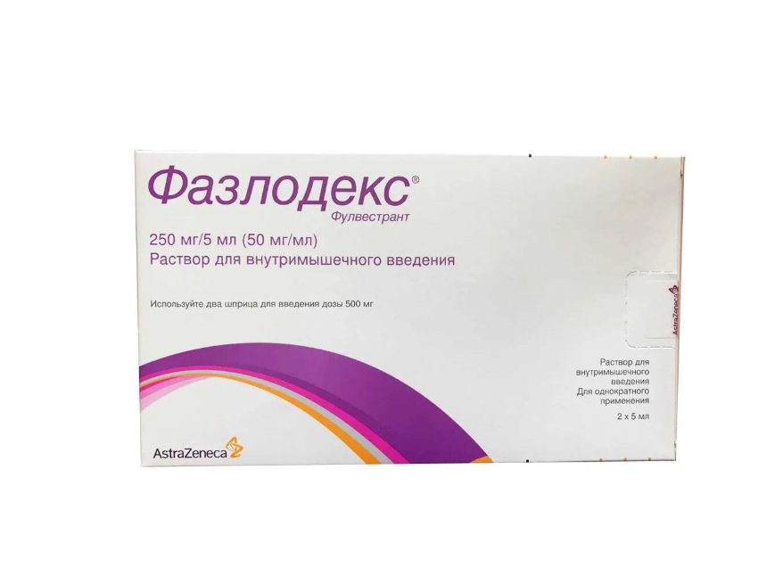 Фазлодекс раствор для внутримышечно введения 250 мг шприц 5 мл 2 шт