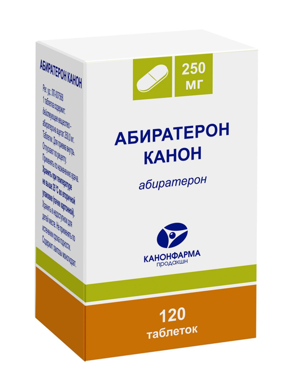 АБИРАТЕРОН таб 250мг 120 шт. АБИРАТЕРОН таб 250мг 120 шт.