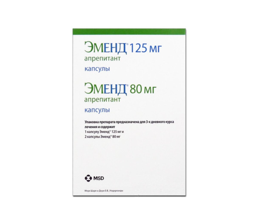 ЭМЕНД капс. 80мг + 125мг 3 шт.
