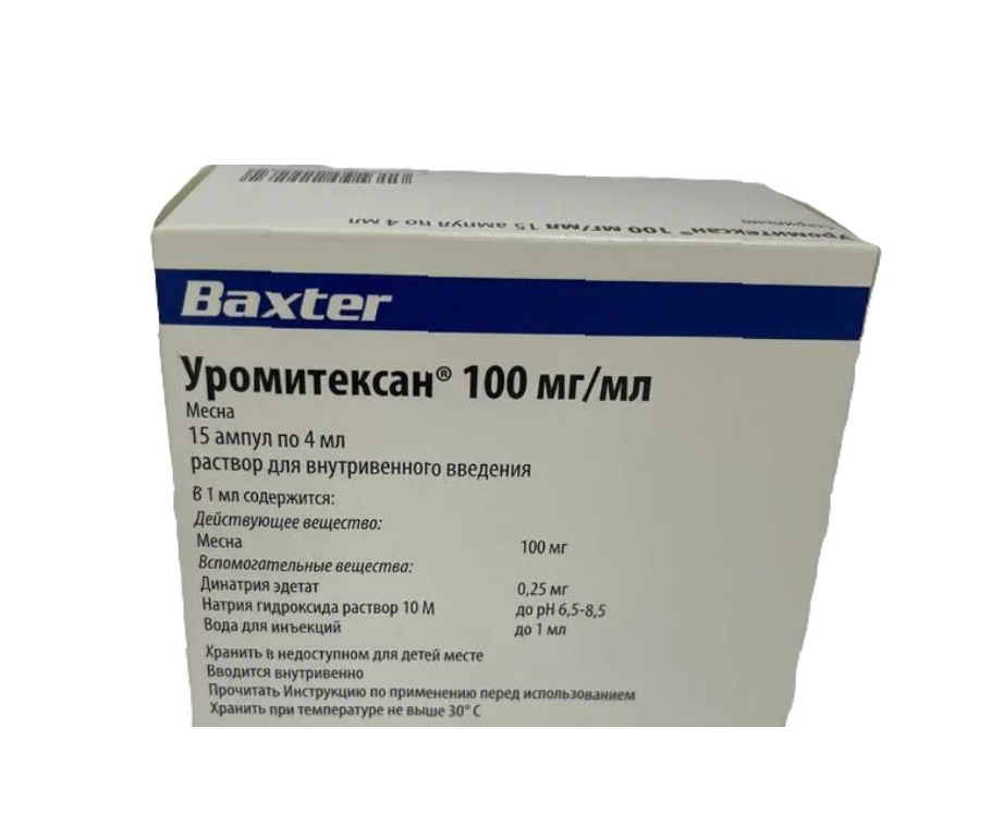 Уромитексан амп.(р-р д/в/в введ.) 100мг/мл 4мл №15