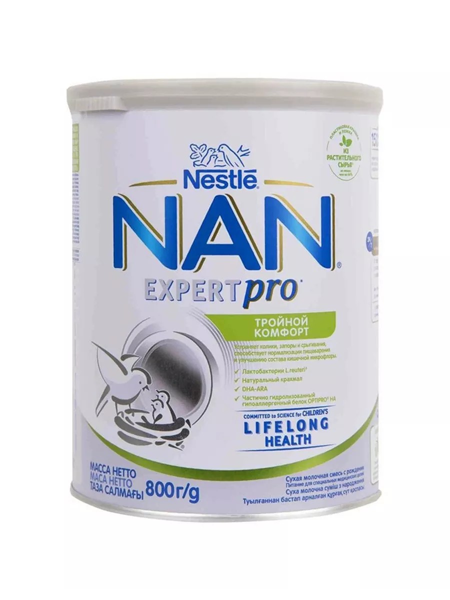 NAN  Expertpro смесь тройной комфорт 800г