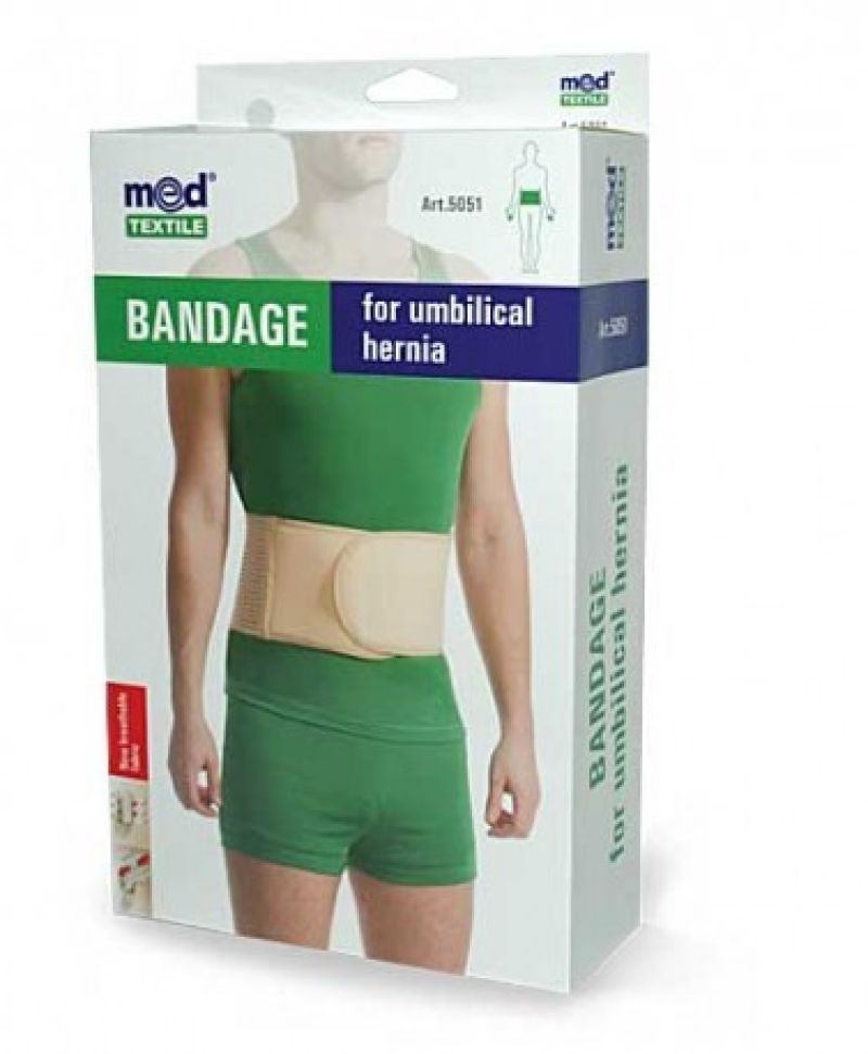 Бандаж при пупочной грыже р-р XL/XXL арт.5051