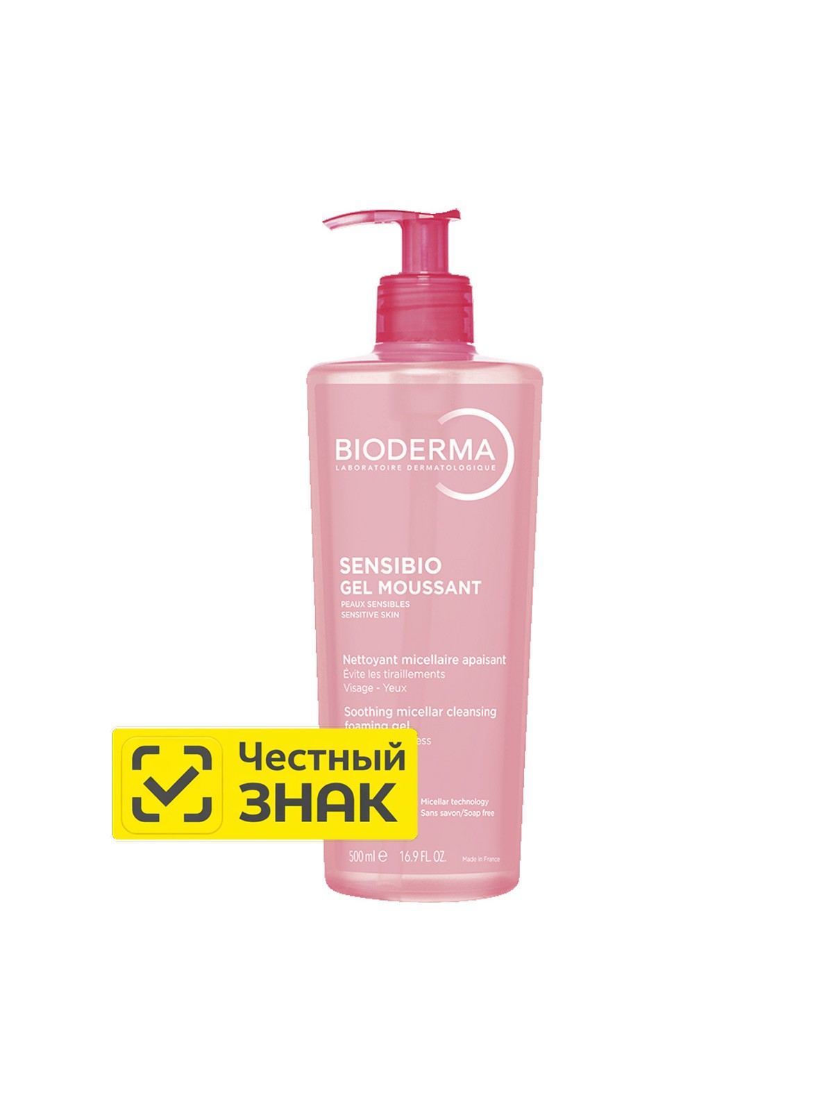 Bioderma Sensibio гель-мусс мягкий очищающий д/чувств.кожи 500мл Bioderma Sensibio гель-мусс мягкий очищающий д/чувств.кожи 500мл