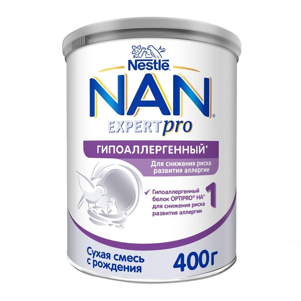 NAN export pro гипоаллергенный 1 400гр