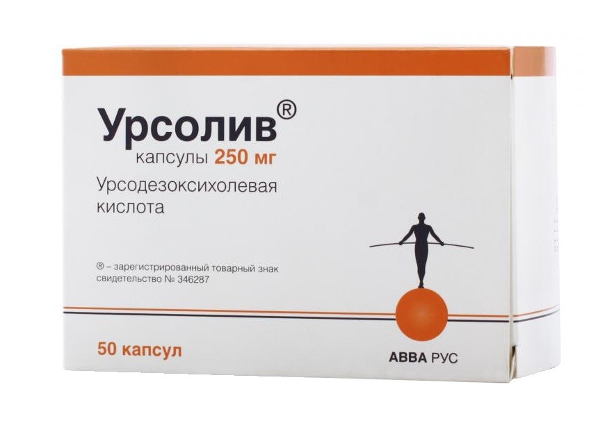 УРСОЛИВ AVVA 0,25 100 шт. КАПС