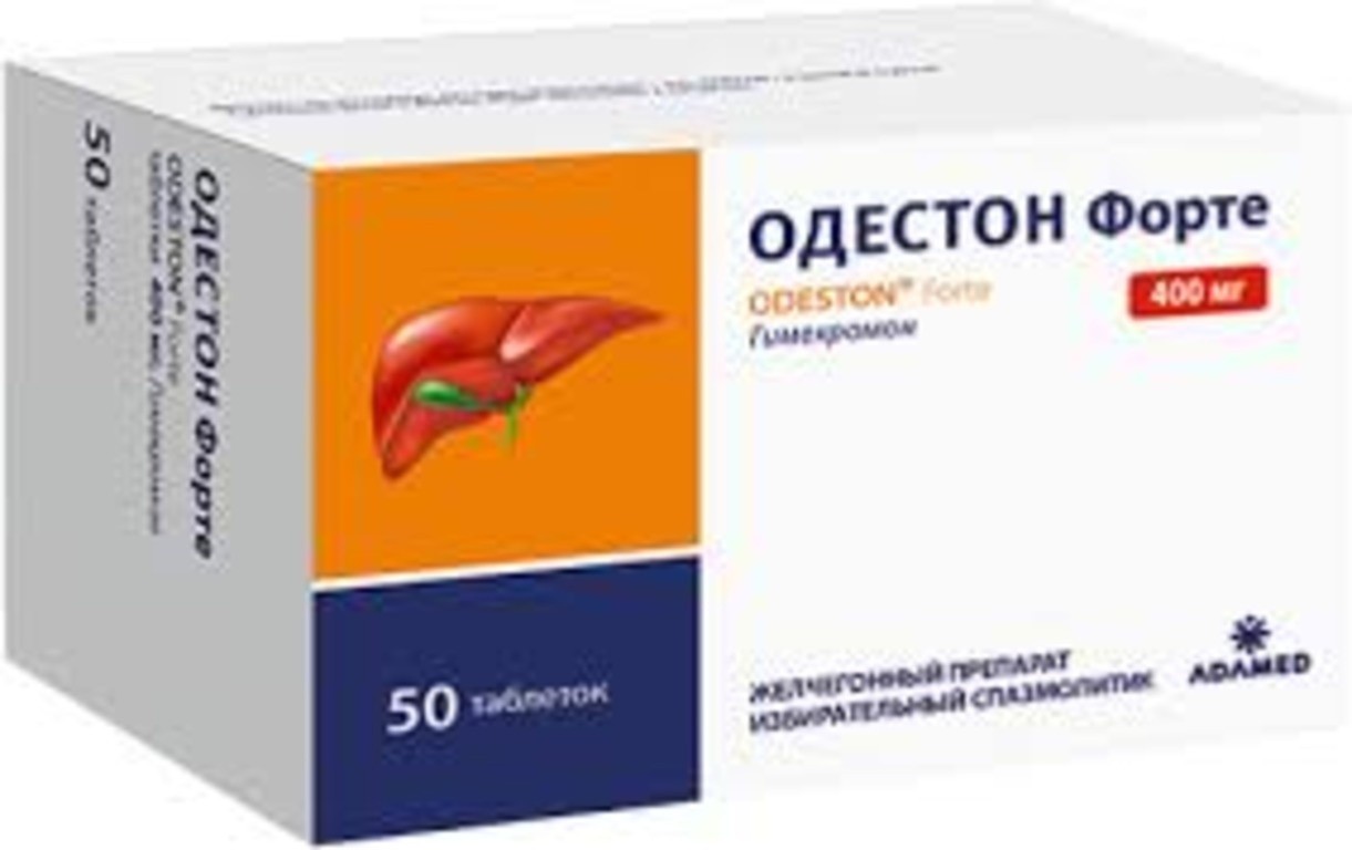 ОДЕСТОН ФОРТЕ 0,4 50 шт. ТАБЛ